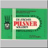 w026 (111).JPG